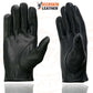 Milwaukee Leather SH869 Men's Black Perforated Deerskin Full Finger Motorcycle Hand Gloves W/ Breathable ‘Open Knuckle’